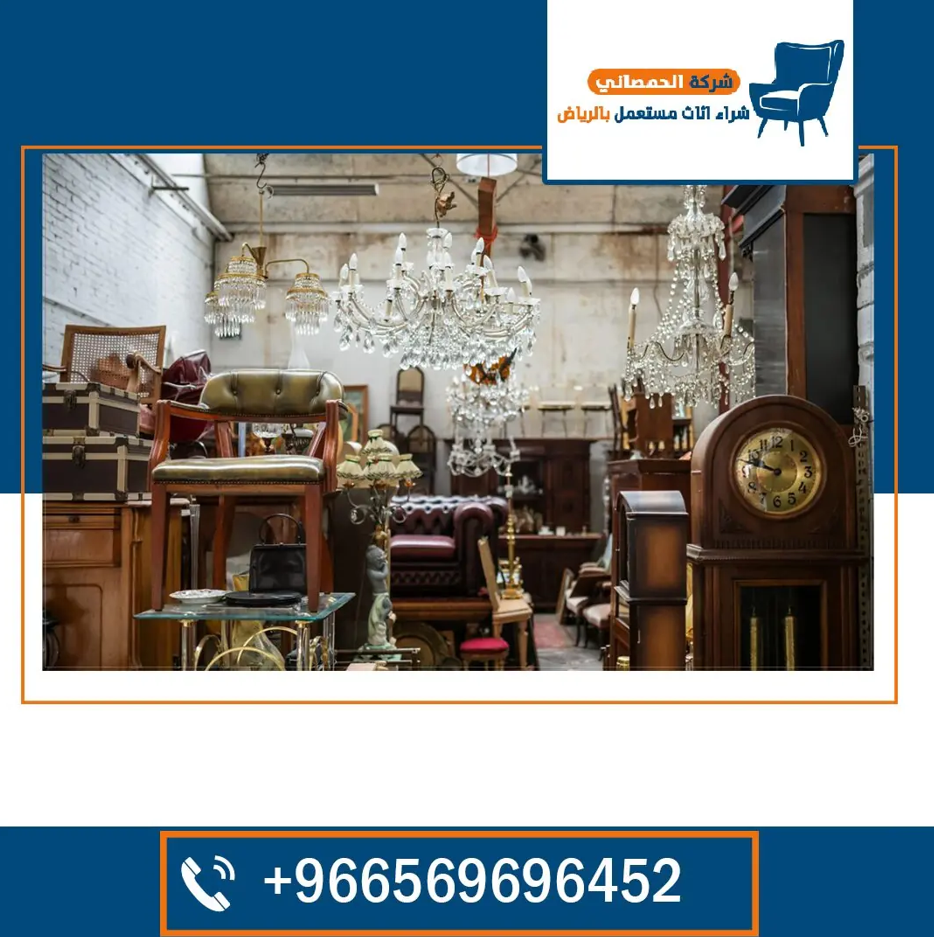 Screenshot 2026-05-08 193440